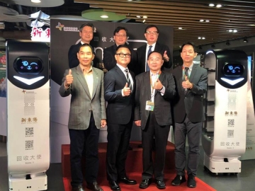 東元、新東陽開發(fā)智能餐盤 回收機(jī)器人今上工