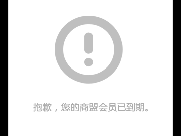 該怎樣處理通電后電動機不轉(zhuǎn)有嗡嗡聲的故障呢？