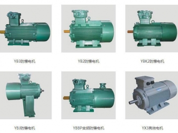 南洋防爆電機(jī)產(chǎn)品有哪些？