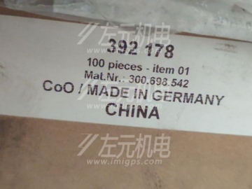 EMZLB 9S-90,EMZLB 9-80電機(jī)軸瓦用于化工客戶(hù)