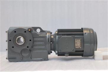 K157減速機(jī) K系列減速機(jī) KA157B KH157B KF157 KAF157 KHF157 KVF157 KA157 KH157 KV157 KAZ157 KHZ157 KVZ157