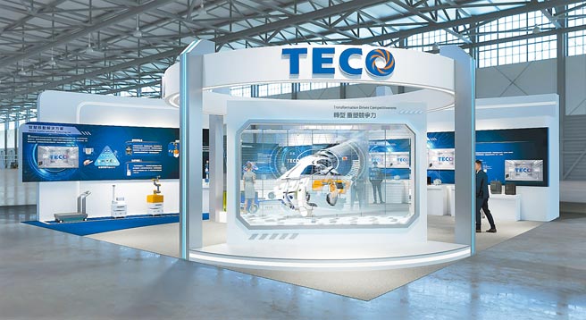 12月15日至18日臺(tái)北國際自動(dòng)化大展，東元電機(jī)攤位號(hào)碼：N414。圖／東元提供